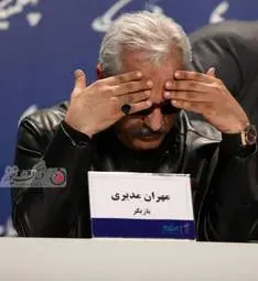 مهران مدیری