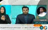 رئیس اورژانس: تا الان ۴۰ نفر در حادثه کرمان فوت شده‌اند