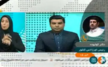 رئیس اورژانس: تا الان ۴۰ نفر در حادثه کرمان فوت شده‌اند