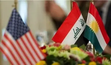 بغداد و اربیل برای همراه شدن با تحریم‌های ضدایرانی آمریکا تحت فشارند