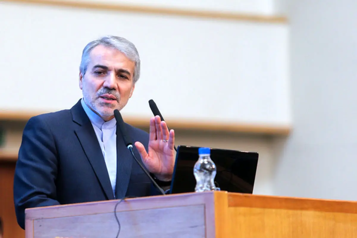 ایران هجدهمین اقتصاد بزرگ جهان است
