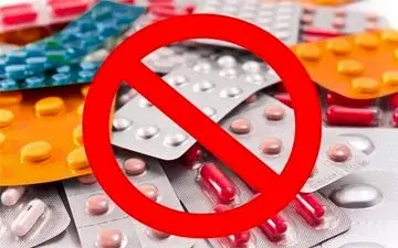 داروهای ممنوعه حج ۱۴۰۲ اعلام شد | افراد با شرایط حاد جسمی از عربستان برگردانده می‌شوند