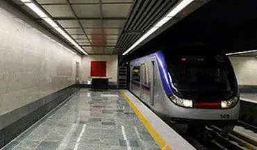 دستگیری مردی با ساک ۷ میلیونی در مترو