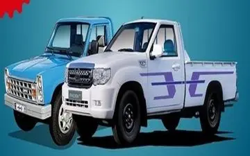 آغاز طرح فروش فوق‌العاده و فوری محصولات زامیاد