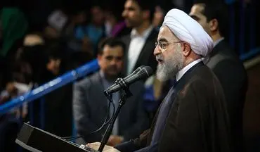 روحانی: تصمیم گرفته‌ایم پول نفت را به محرومین بدهیم