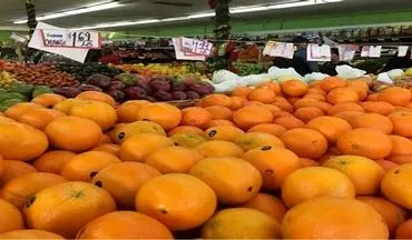 
قیمت انواع میوه و تره‌بار 1 مرداد 1401

