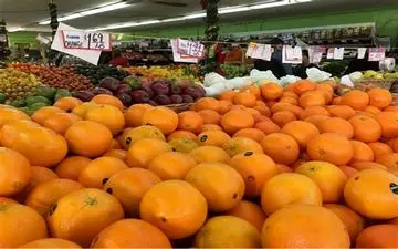 
قیمت انواع میوه و تره‌بار 1 مرداد 1401
