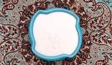 میدونین دوراغ چیه و چطوری درست میشه؟