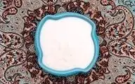 میدونین دوراغ چیه و چطوری درست میشه؟