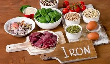 4 راهکار برای جذب بیشترین میزان آهن از موادغذایی