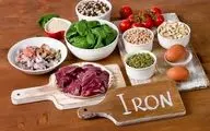 4 راهکار برای جذب بیشترین میزان آهن از موادغذایی