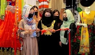 آنلاین‌شاپ؛ پاتوق جدید جوانان افغان برای خرید لباس و زیورآلات