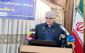 افزایش ۷ درصدی پیک مصرف برق در استان کرمانشاه/ شناسایی ۷۵۰ دستگاه ماینر غیر‌مجاز