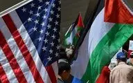  آمریکا فلسطین را به نشست ورشو دعوت کرد 