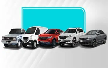 فروش نقدی بهمن موتور: دیگنیتی، فیدلیتی و ریسپکت (بهمن ۱۴۰۱)
