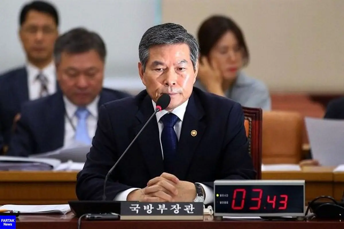 سفر وزیر دفاع کره جنوبی به واشنگتن