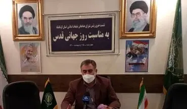 عدم برگزاری راهپیمایی روز جهانی قدس در کرمانشاه 