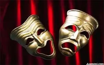 تصویری از حضور بازیگران در یک ضیافت نهار (عکس)