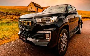 قیمت بازار خودروهای فوتون اعلام شد / فوتون جی۷ چند؟ + جدول تیر ۱۴۰۴ 