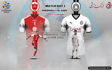 مرور خاطرات خوش/ پرسپولیس_السد رقبای همیشگی