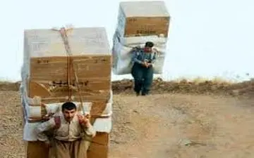 توجه به کیفیت کالاهای وارد شده توسط کولبران