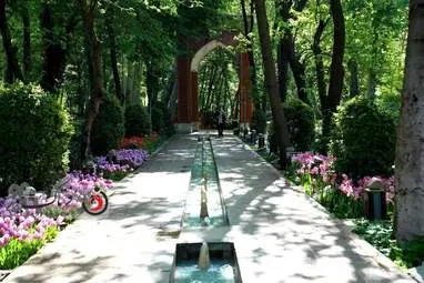  باغ ایرانی