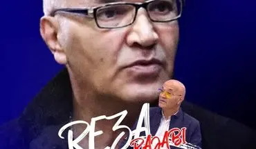 استقلالی معروف برترین مربی هفته سوم لیگ دسته دوم شد 