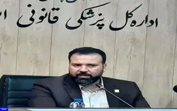 معاینه بیش از ۱۴ هزار نفر با ادعای منازعه در پزشکی قانونی استان کرمانشاه