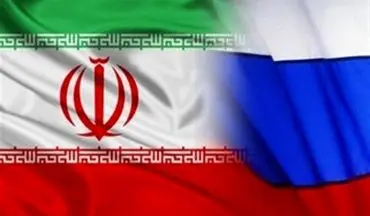 رشد 270 درصدی صادرات کالاهای روسی به ایران 