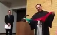 شعبده‌بازی سفیر ژاپن با پرچم ایران!+ فیلم