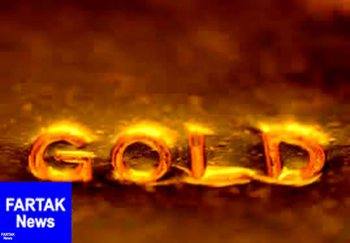  قیمت جهانی طلا امروز ۱۳۹۷/۱۰/۲۴