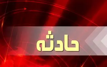 کشته شدن زن و مرد جوان جلوی چشم تهرانی ها/جریان چی بود؟