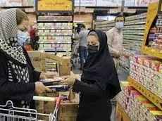  بسته‌های تشویقی دولت برای سال ۱۴۰۴ 