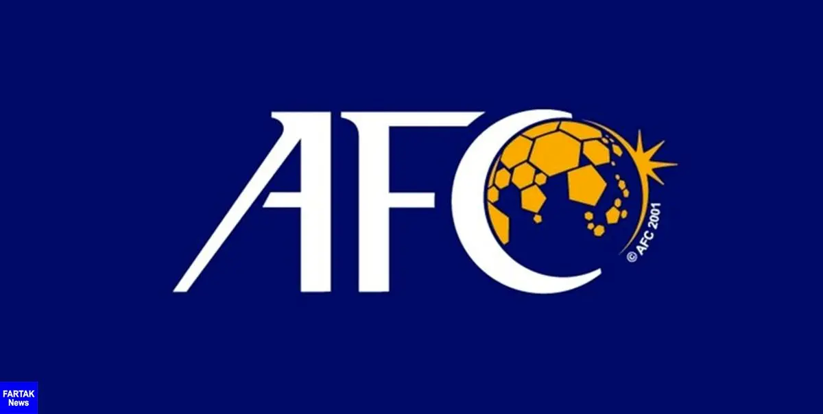 AFC درخواست پرسپولیس را دوباره رد کرد
