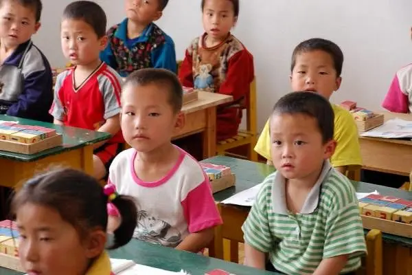 مدارس کره شمالی 