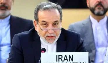 عراقچی: تجاوز رژیم اسرائیل به خاک ایران ضربه‌ای مرگبار به حاکمیت قانون بود