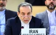 عراقچی: تجاوز رژیم اسرائیل به خاک ایران ضربه‌ای مرگبار به حاکمیت قانون بود
