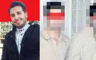 اعدام قاتلان مهندس جوان در زندان 