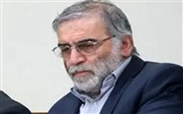 محسن فخری زاده از دانشمندان حوزه هسته ای ترور شد 