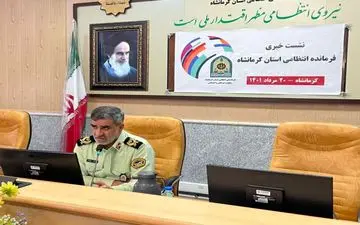 متلاشی شدن ۴۴ باند سرقت و دستگیری ۳۹۸۳ سارق/ کاهش ۵۳ درصدی نزاع‌های دسته‌جمعی در استان کرمانشاه