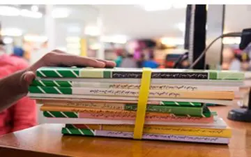 
کتابهای درسی تا هفته اول شهریور در اختیار دانش آموزان 
