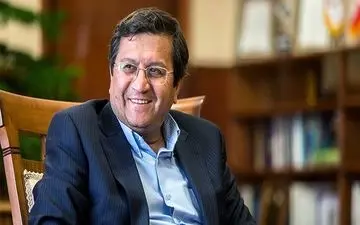 حکم توقیف ۱.۷ میلیارد دلار دارایی بانک مرکزی لغو شد