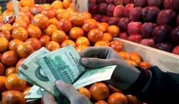 آخرین وضعیت بازار میوه شب عید / قیمت ها ثابت می ماند؟ 