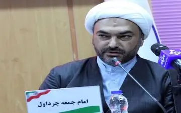 پیام تبریک امام جمعه چرداول به مناسبت روز خبرنگار