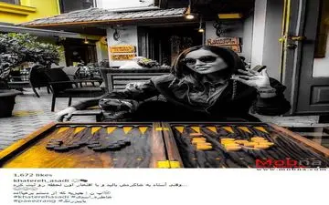 تیپ متفاوت خاطره اسدی، خارج از کشور (عکس)