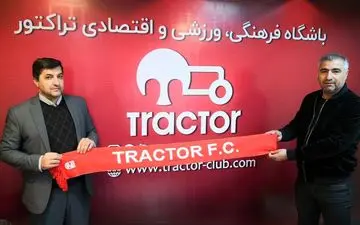 بررسی برنامه‌های تراکتور در جلسه مدیرعامل و سرمربی 
