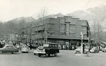 میدان تجریش اوایل دهه ۴۰