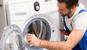 علت بد چرخیدن دیگ ماشین لباسشویی
