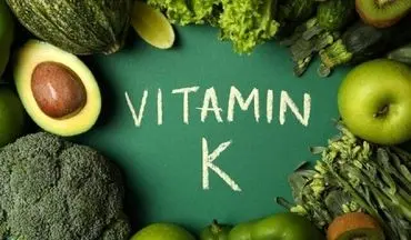 پیشگیری از بیماری‌های قلبی عروقی با مصرف ویتامین K