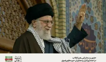 رهبر انقلاب:امروز در دنیا هیچ کشوری به استقلال ملت ایران نمی‌رسد